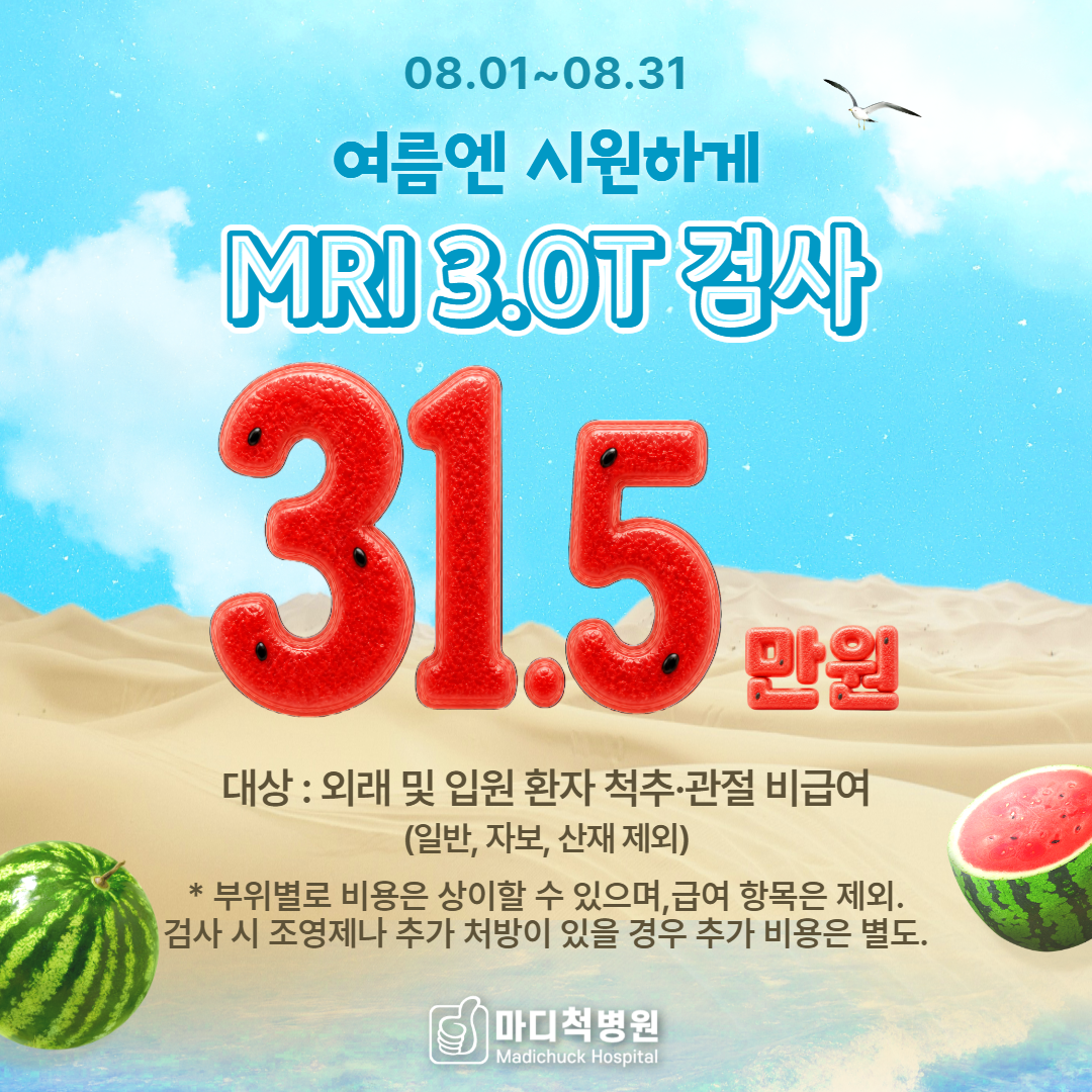 팝업이미지