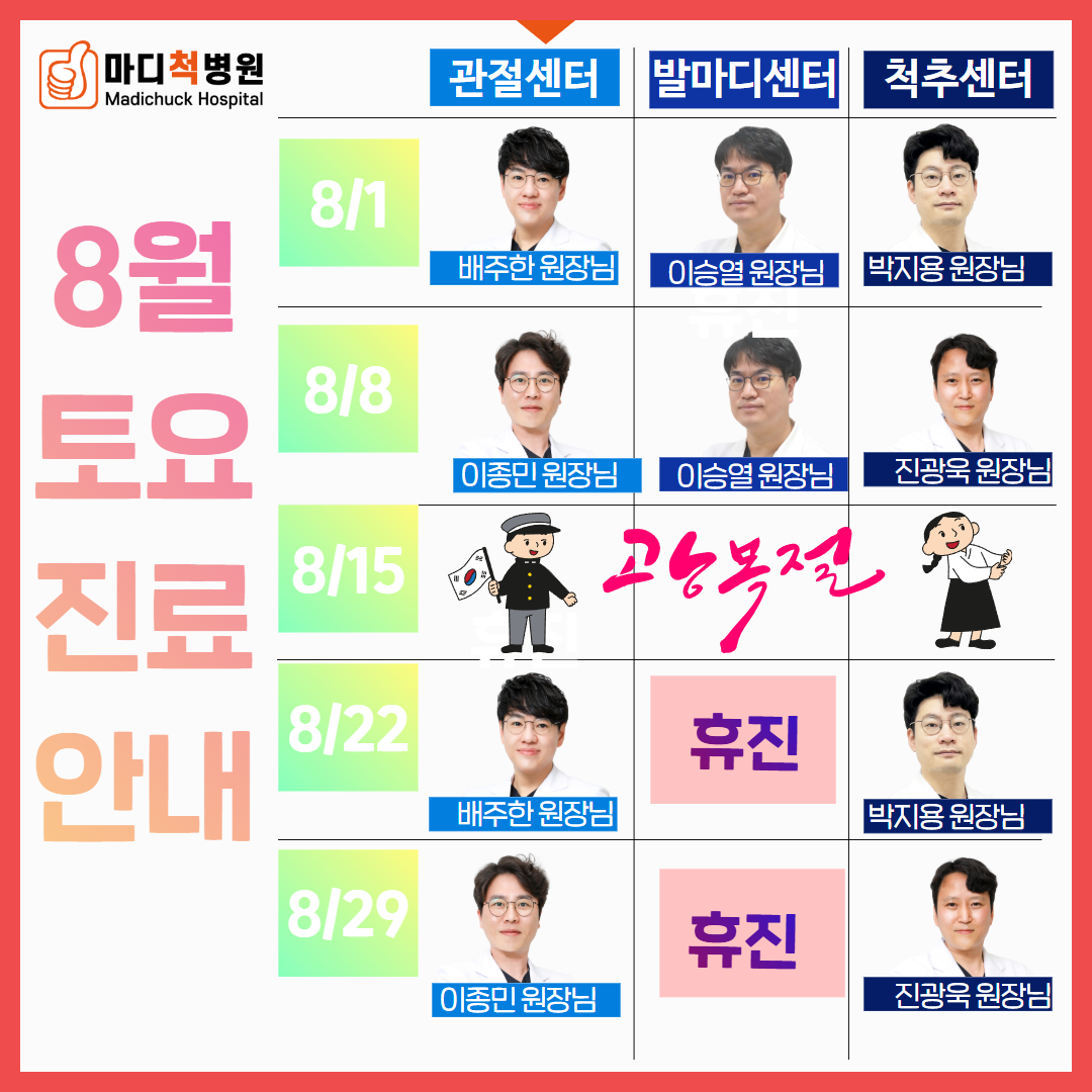 팝업이미지