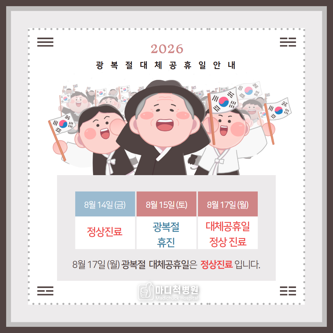 팝업이미지